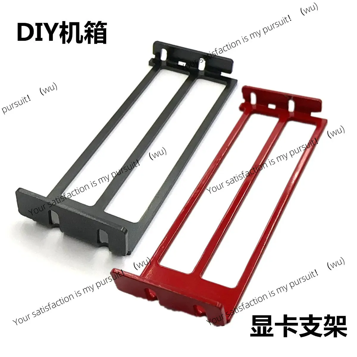 Graphics card C-type baffle Aluminum alloy profile Graphics card bracket Vertical baffle jack Open chassis bracket