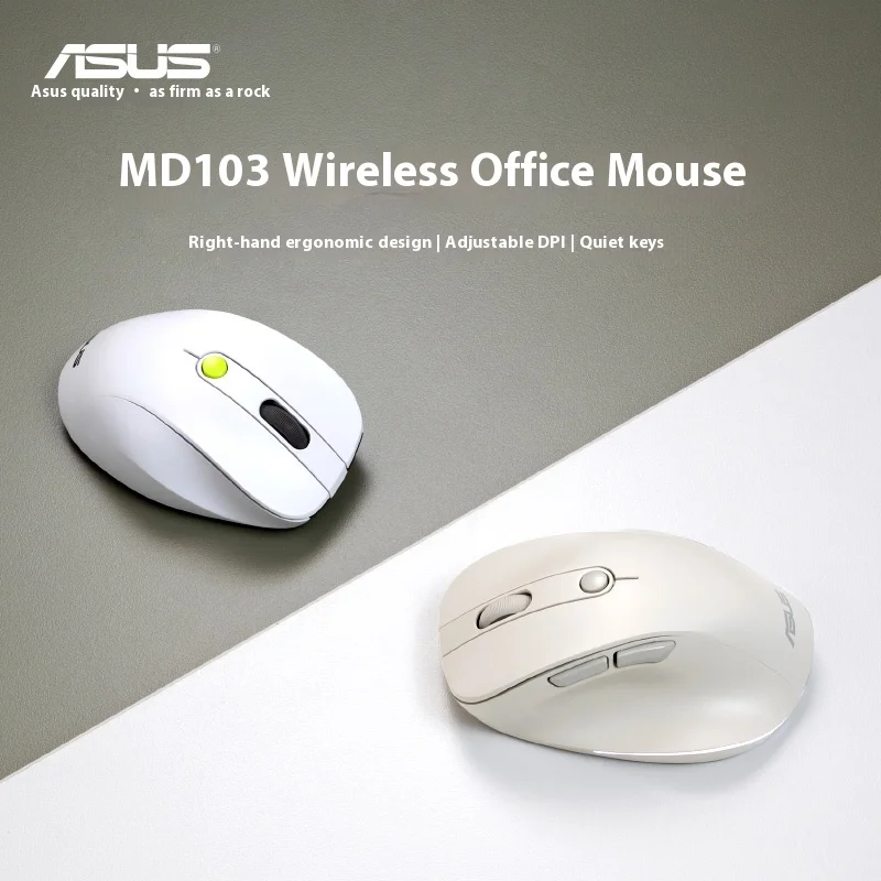 ASUS MD103 Wireless Office Gaming Dual Mode Right Ergonomic Mouse 2.4G Bluetooth Adjustable DPI Low-noise office Laptop PC Gift