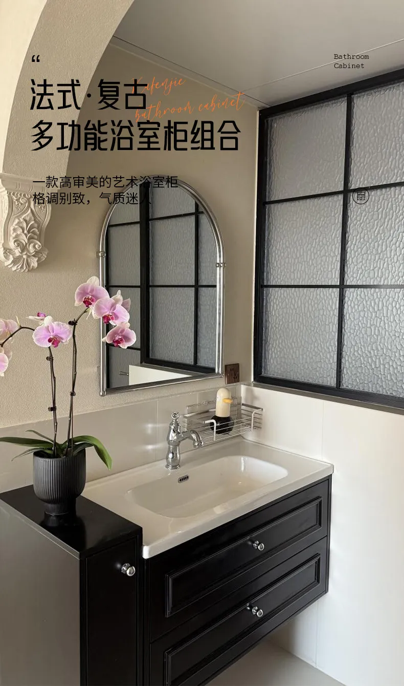 

bathroom cabinet, ceramic integrated basin, toilet washbasin, wash basin cabinet, arched mirror