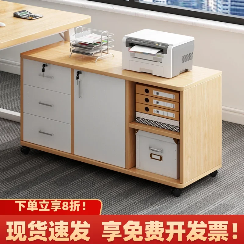 Office File Cabinet Under Desk Storage Cabinet Office Side Cabinet Drawer Wooden Locked Low Locker