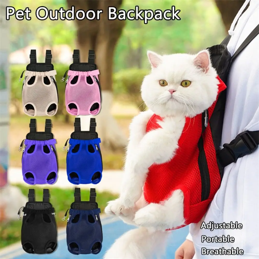 Thumbnail 2 - #28 Latest Dog Walking Bags Offers