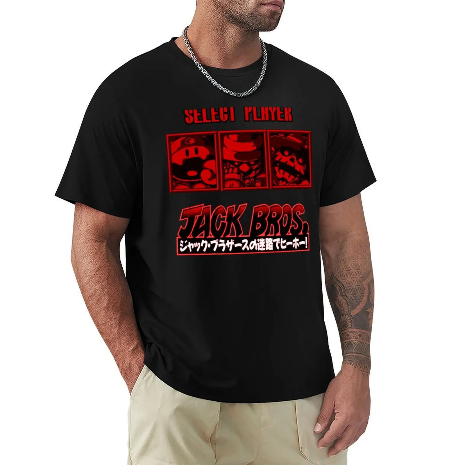 Please Select Your Jack Bros. T-Shirt Lightweight Casual Summer T-Shirt