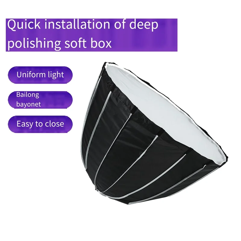 AB25-포토그래피 소프트박스 90cm 직경 퀵 릴리즈 딥 스로우 소프트박스 (그리드 메탈 보웬스 베이어닛 그릴 쉐이드 포함) 사용 간편