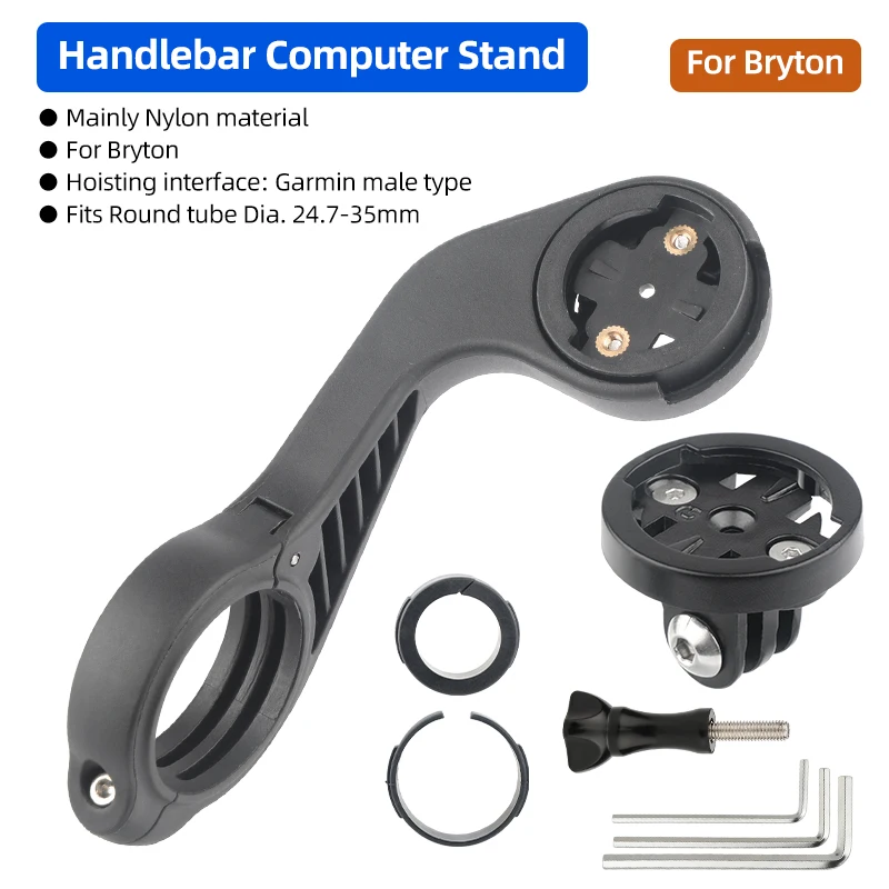 Stand S038BT S035