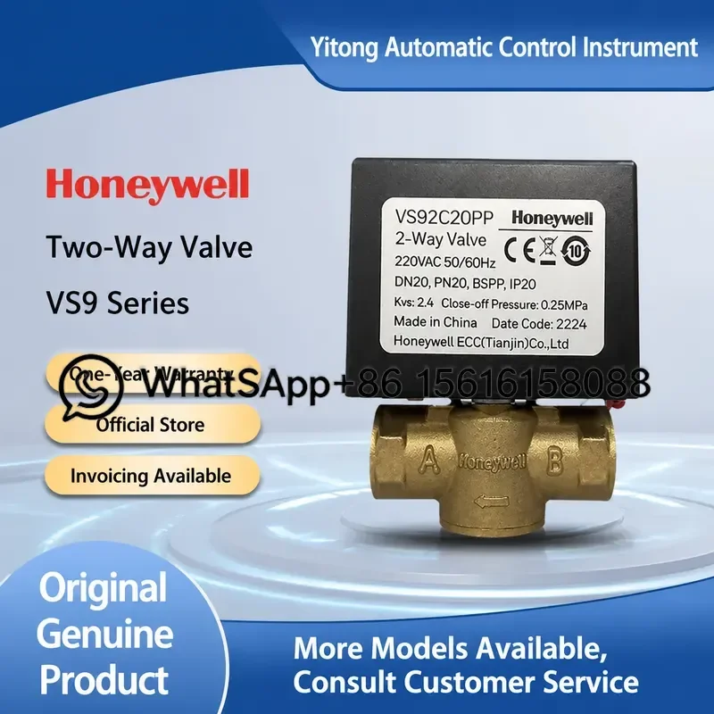Original Honeywell VS92C25PP VS92C20PP Fan Coil Valve Electric Two Way Solenoid Valve for HVAC System Heating Cooling Control
