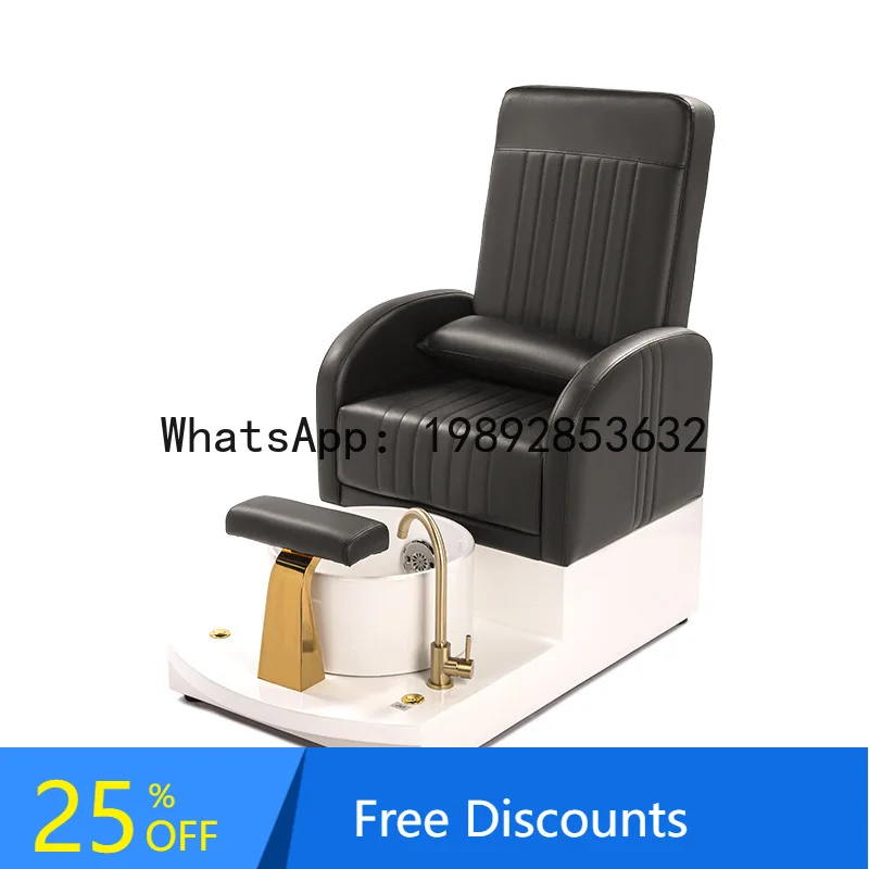 

CZ Foot Bath Chair Beauty Salon Multifunctional Nail Foot Bath Special Foot Washing Sofa