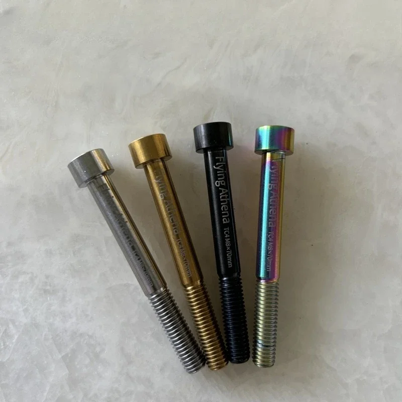 Upgrade 7075 Aluminum Titanium Alloy Front Fork Suspension Screw Lightweight Bicycle Front Fork Modification Replacement Parts