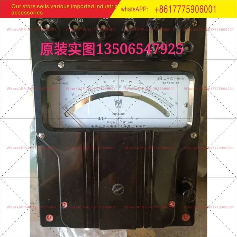 D34W single-phase low power factor watt meter 0.5 grade cos φ = 0.2 original Shanghai second meter factory