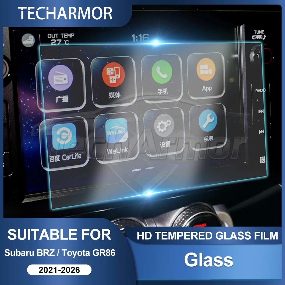 Auto-Schutzfolie aus gehärtetem Glas für Subaru BRZ GR86 2021-26, Auto-GPS-Navigations-Displayschutz, Display-Innenausstattung