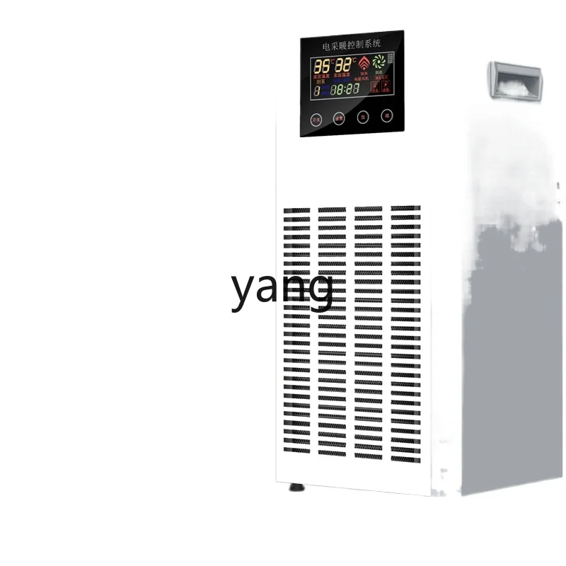 LHH Termoventilatore per Grandi Aree, Riscaldatore Industriale, Risparmio Energetico per Uso Domestico e Commerciale