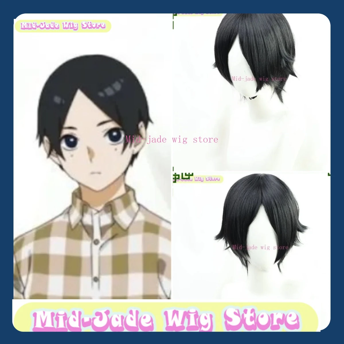 

Blue Period Takahashi Setagaya Cosplay Wig Anime Game Role Playing Simulation Scalp Male Shorthair Synthetic Hair Carnival Wig