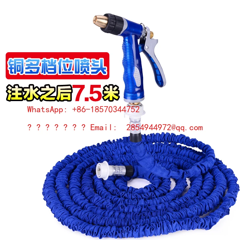 L Car wash water pipe Household car wash set head watering flower telescopic