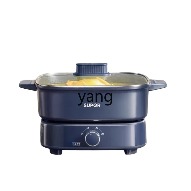 

CX electric hot pot split type electric frying pan multi-functional all-round frying pan