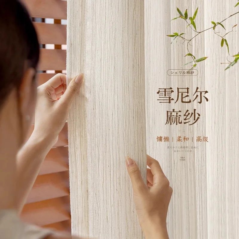 

Simple Japanese Style Living Room Curtain Thin Semi-light-blocking Linen Bedroom Gauze Curtains Light Luxury High-end Curtain 커튼