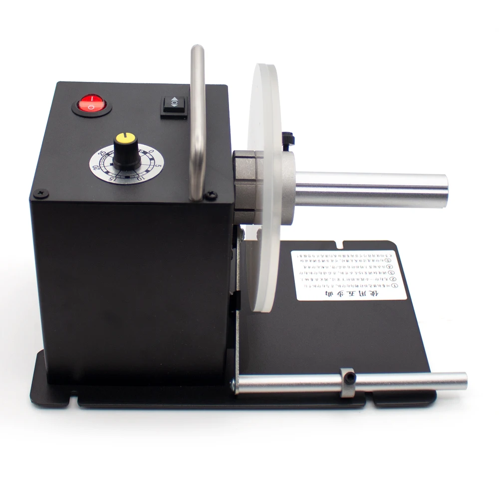 Label Rewinder Automatic Self-Adhesive Tag Label Reclaimer Washing Label Water Washing Mark Rewinding Machine F203