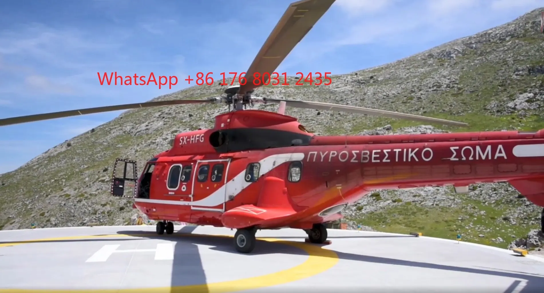 60W LED Heliport Floodlight CM-HT12-N  ICAO Annex 14 Compliant, White Beam, IP65, AC/DC Input