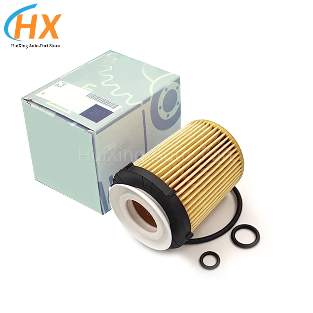 5PCS/10PCS Quality Oil filter A2701840225 A2701800109 15208-HG00D Suitable to Mercedes Benz C-Class E-Class oil filter element