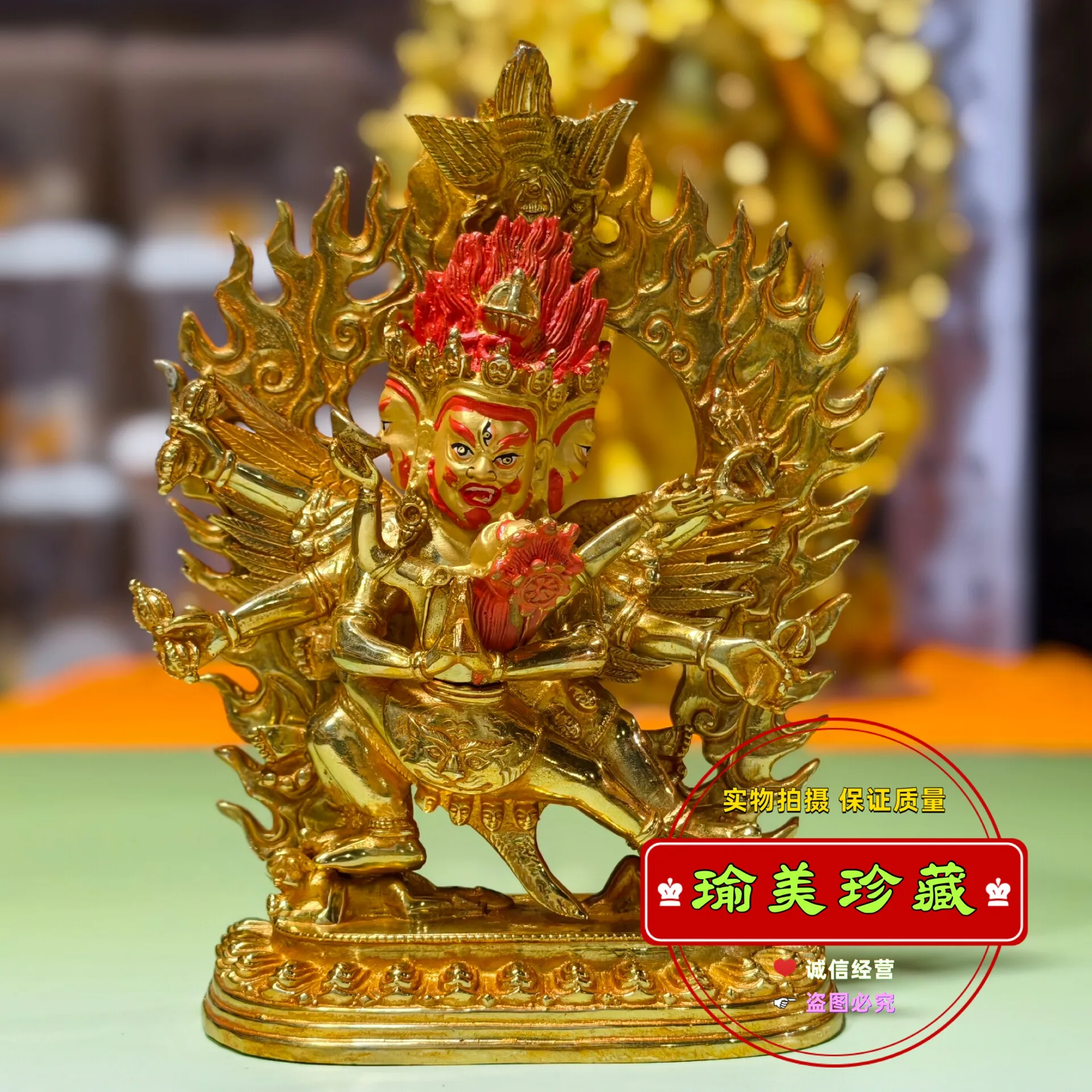 Phuba Vajra Tibetan Craft Pure Copper Gilded Buddha Statue, 7 inches, imitating Nepalese Esoteric Buddhist auspicious bronze sta