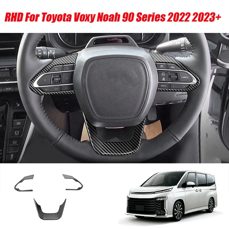 RHD салон автомобиля, набор наклеек на руль для Toyota Voxy Noah 90 Series 2022 2023 + детали из углеродного волокна ABS