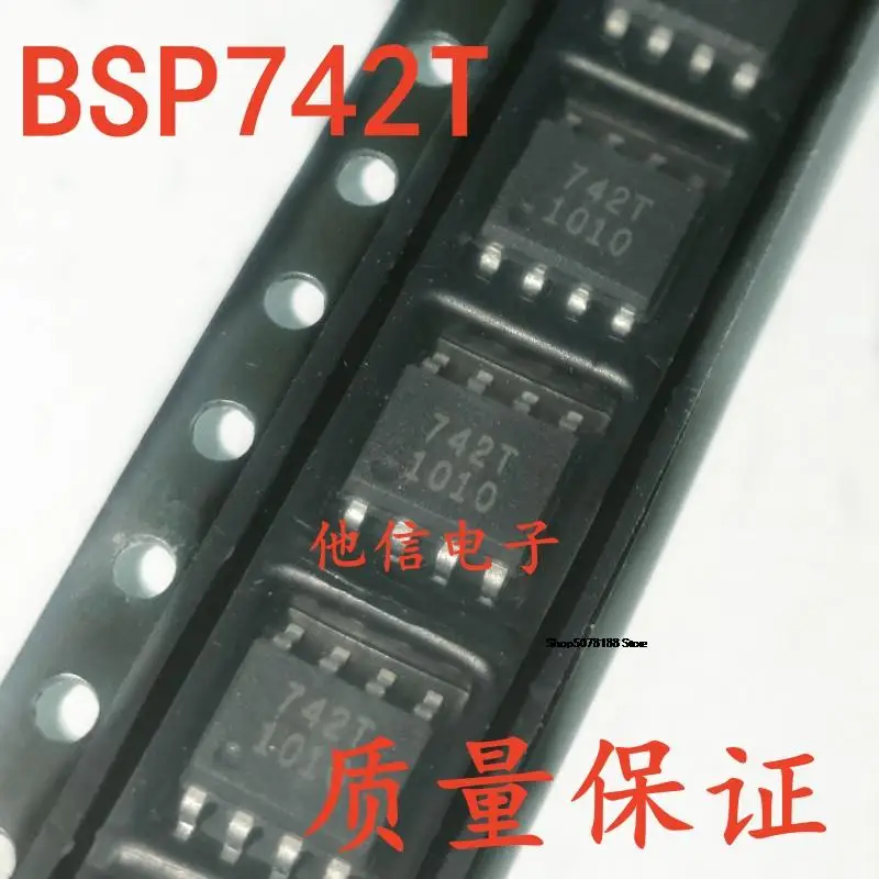 

BSP742T 742T SOP-8