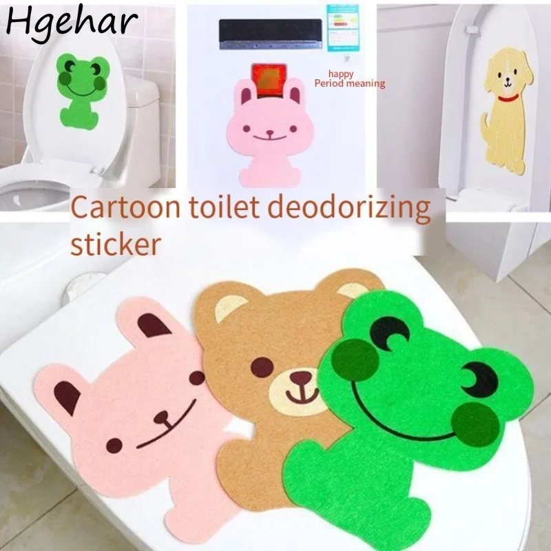 Toilet Deodorizing Stickers Cute Cartoon Pattern Creative Funny Household Bathroom Accessories Closestool Decoration Lavatory