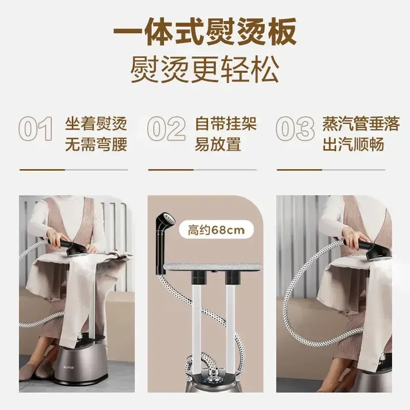 مكوّاة الملابس مكوّاة منزلية عالية الطاقة معلقة قضيب مزدوج مكوّاة محمولة باليد