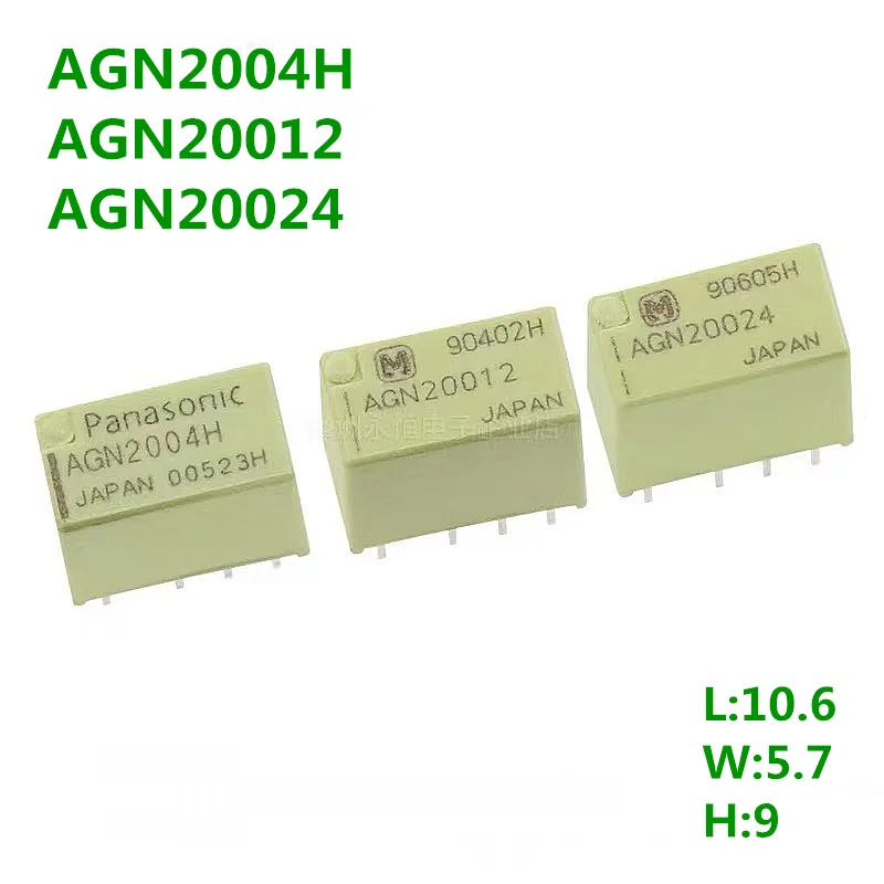 

5Pcs, Relay, AGN2004H, AGN20012, AGN20024, 4.5V, 12V, 24V, 1A, DIP/8Pin, 100% New