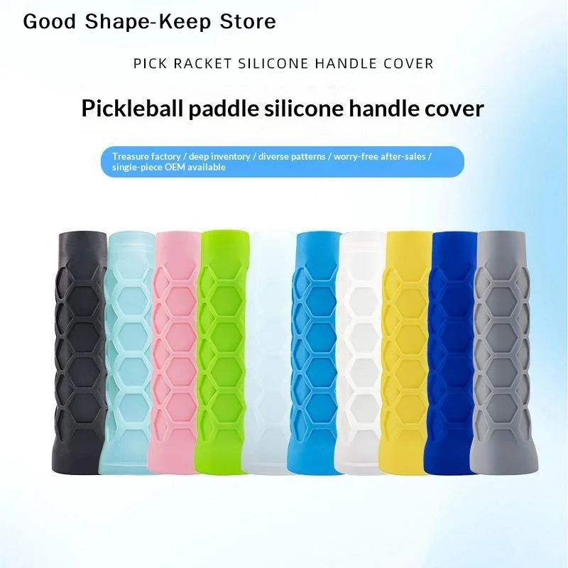 1Pc Reusable Silicone Racket Grip Sleeve For Tennis Rackets Shock-absorbing Sleeve Anti-slip Silicone Grip Sport Accessories