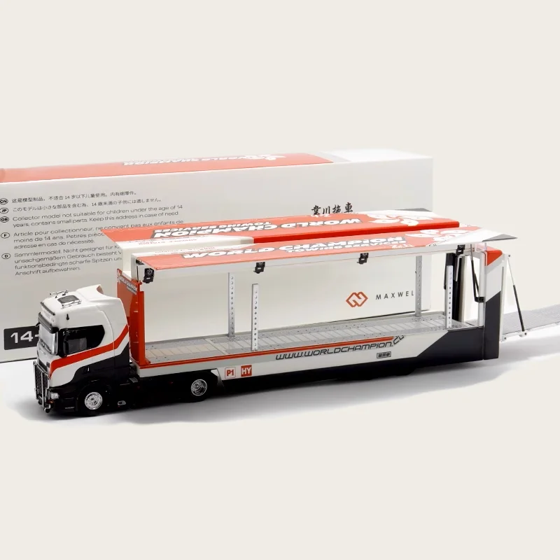 KENGFAI Diecast 1/64 مقياس سكانيا سبيكة نموذج سيارة سكانيا S730 عربة النقل الأبيض اللعب المركبات لعب للبنين هدية الصندوق الأصلي #6