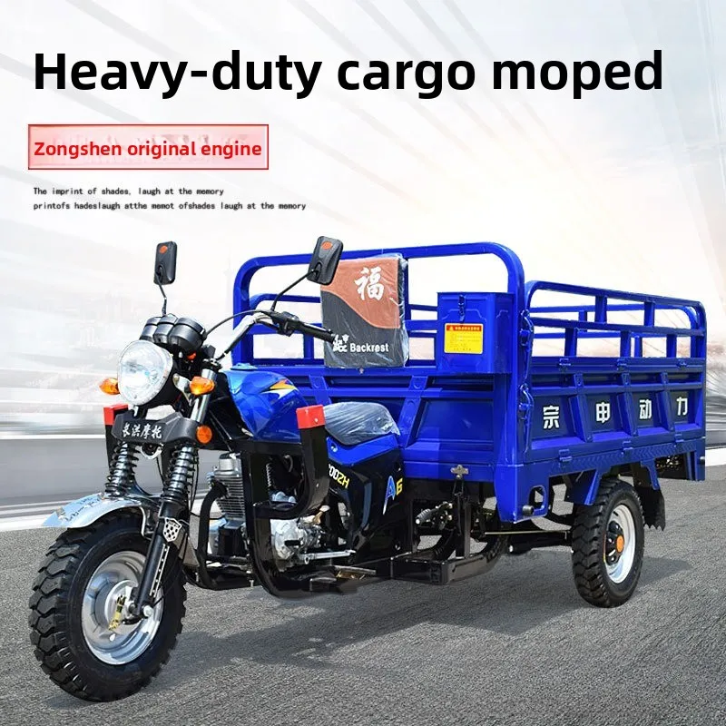 Three-wheeled motorcycle fuel household agricultural freight, water-cooled export tricycle vehicle