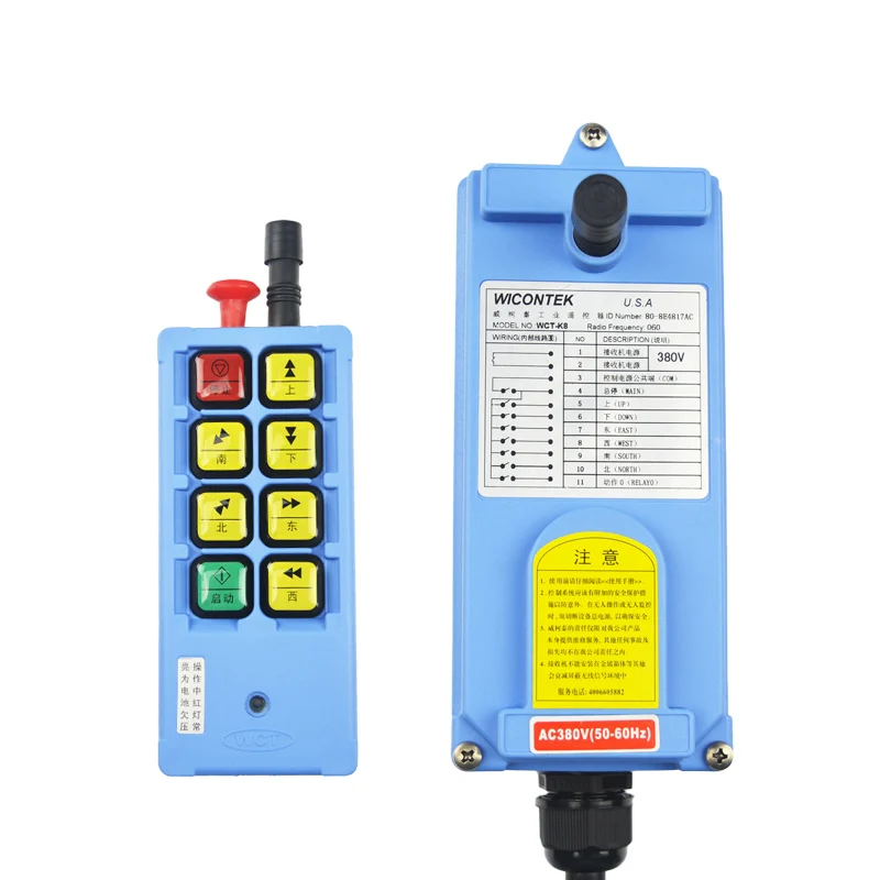 WICONTEK WCT-K8 crane industrial crane remote control, driving wireless remote control