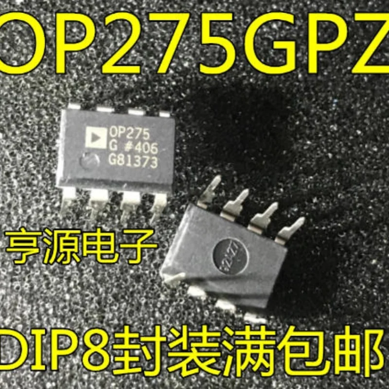 5pcs OP275GP DIP-8 OP275 DIP OP275GPZ OP275G OP177GPZ OP177GP OP77GPZ OP77GP OP37GPZ OP37GP OP27GPZ OP27GP OP177G OP77G OP37G