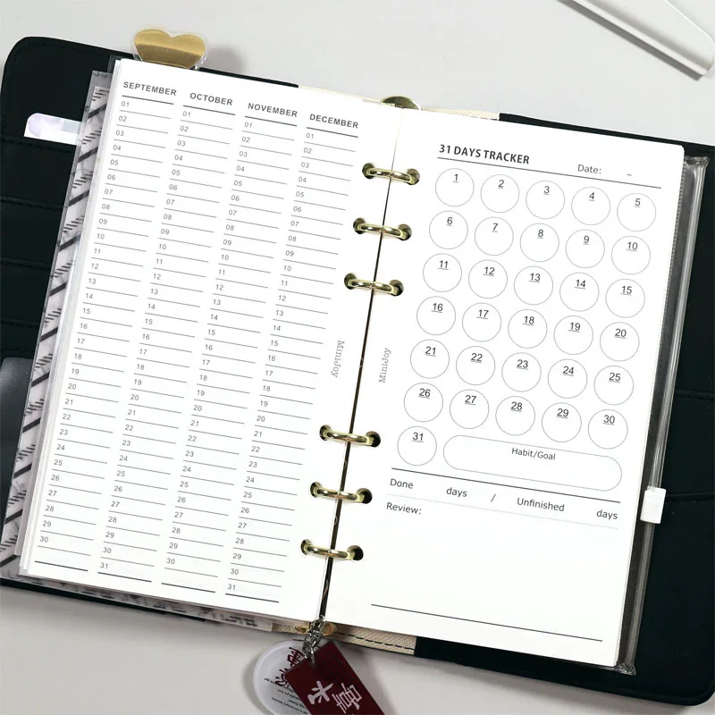 Minimalist Ledger Loose Leaf Paper A6A7