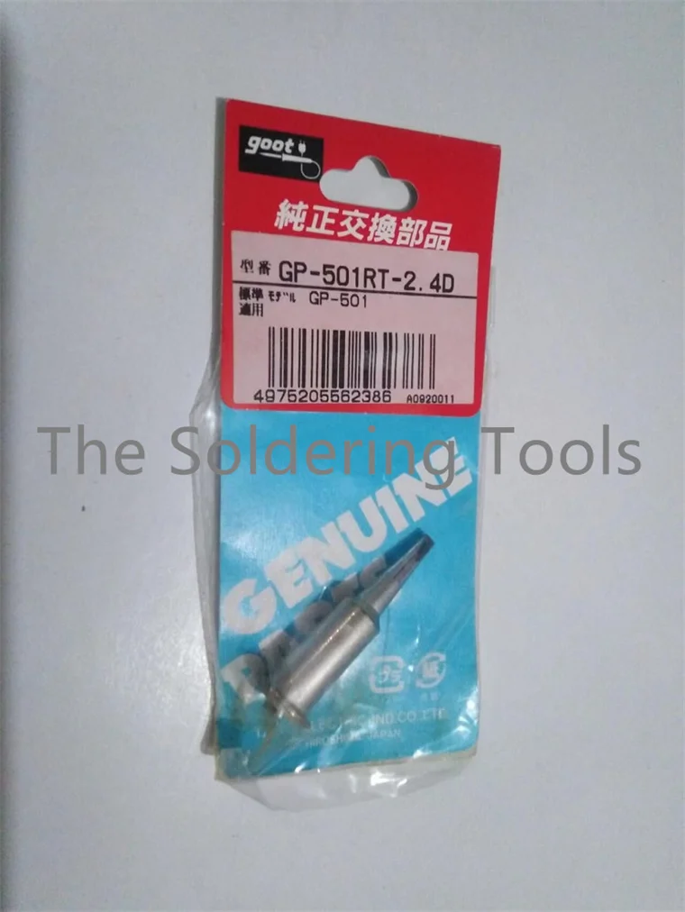 Punta per saldatore a gas GOOT GP-501, punta GP-501RT-1C/2.4C/4.8C/2.4D/BT