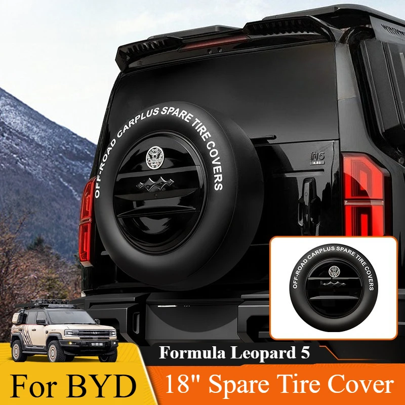 

Для BYD Formula Leopard 5: 18-дюймовый кожаный чехол для запасного колеса — защитная пленка без шнуровки с камерой заднего вида, совместимая с инструментами не требуется