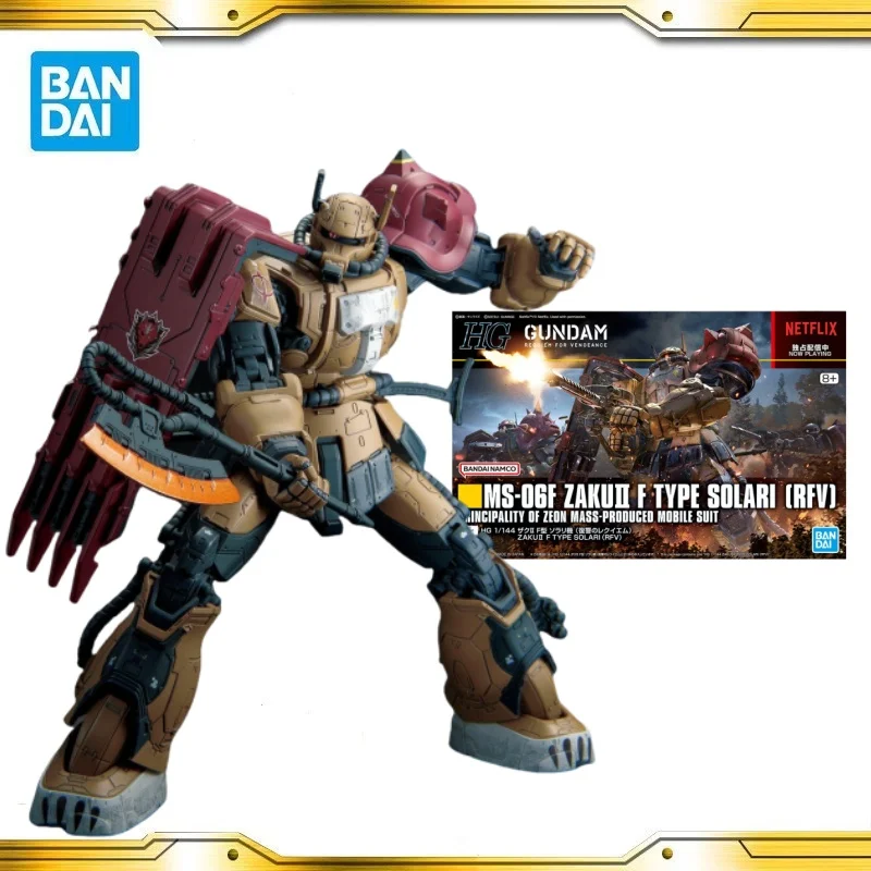 

В наличии оригинальные BANDAI HG 1/144 GUNDAM Zagu II Requiem for Revenge ПВХ аниме фигурки коллекционные фигурки модель игрушки подарок