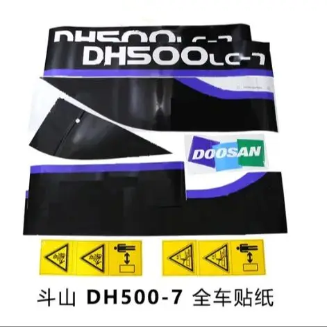 For Doosan Daewoo DH500 LC-7 excavator sticker full vehicle logo