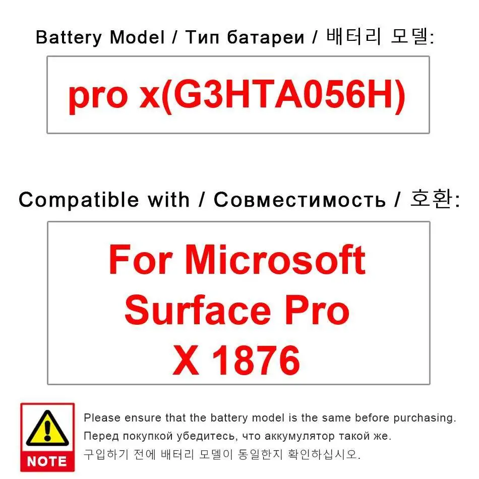 

For Microsoft Surface Pro X 1876 G3HTA056H High-Capacity 5039Mah Laptop Battery