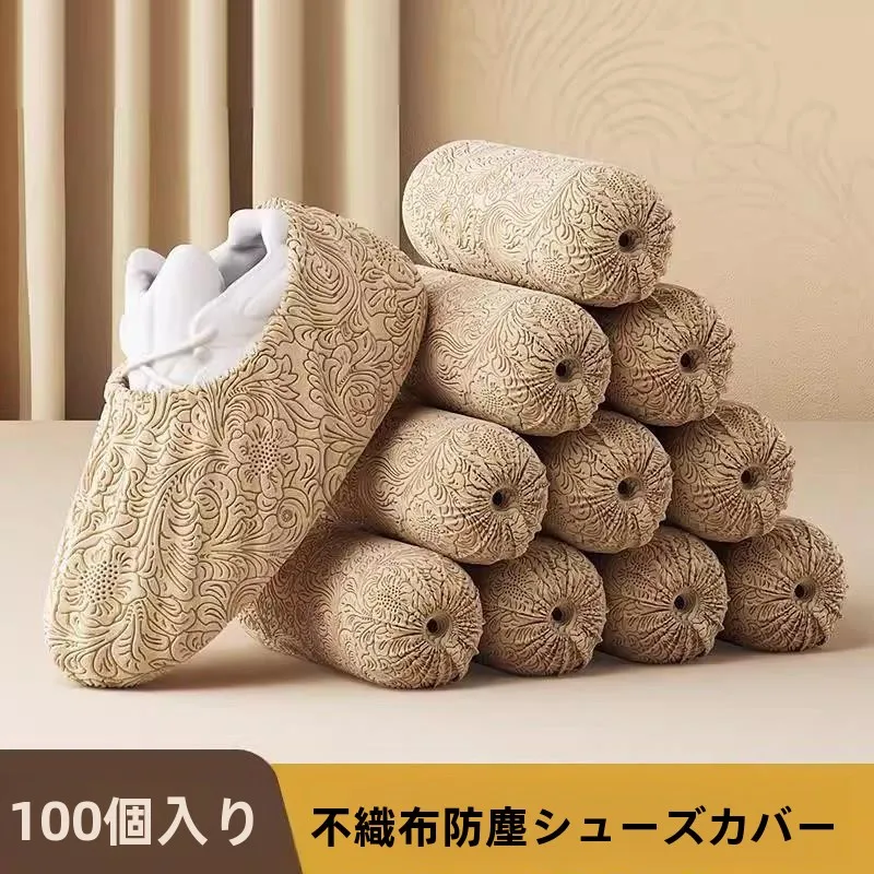 protege-chaussures-jetables-pour-usage-domestique-interieur-epaissis-resistants-a-l'usure-antiderapants-speciaux-pour-salles-informatiques-pour-etudiants-en-tissu-non-tisse