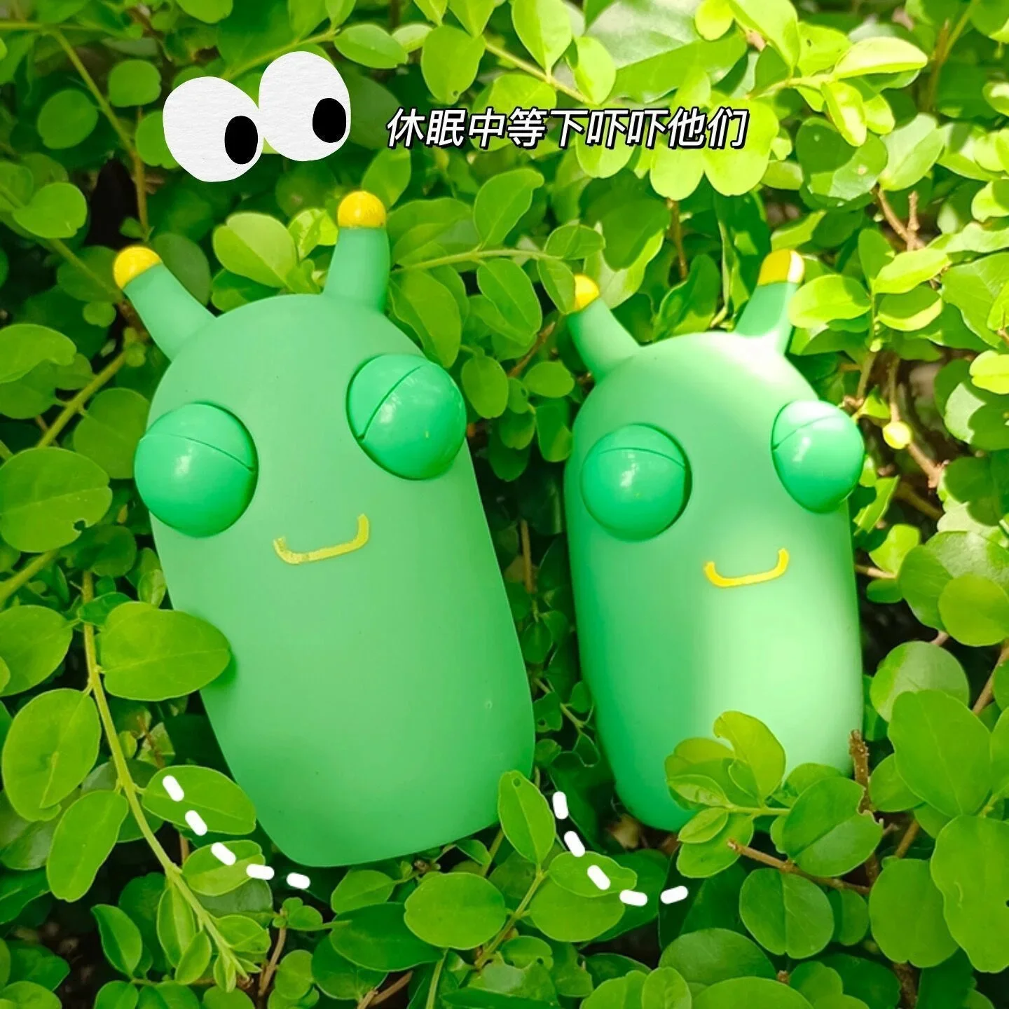 10/5PCS Funny Green Worm Animal Eye Pop Out Squeeze Stress Relief Fidgets Toys For Anxiety Juguetes Antiestrés Para Niños