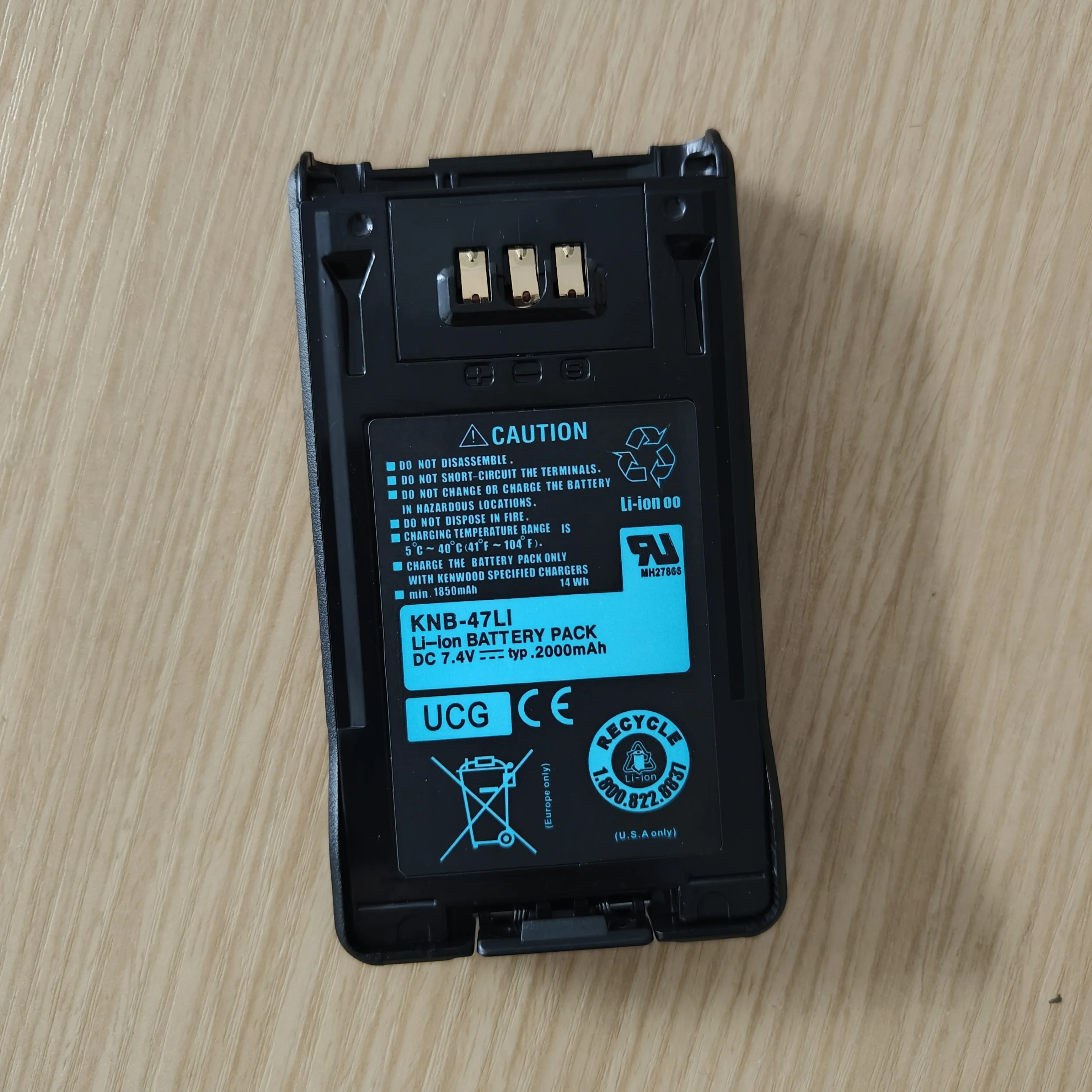 KNB 47L batería 1950mAh 7,4 V Li-ion batería de repuesto para KENWOOD Walkie Talkie TK-5320 TK-5220 NEXEDGE NX-200 NX-300