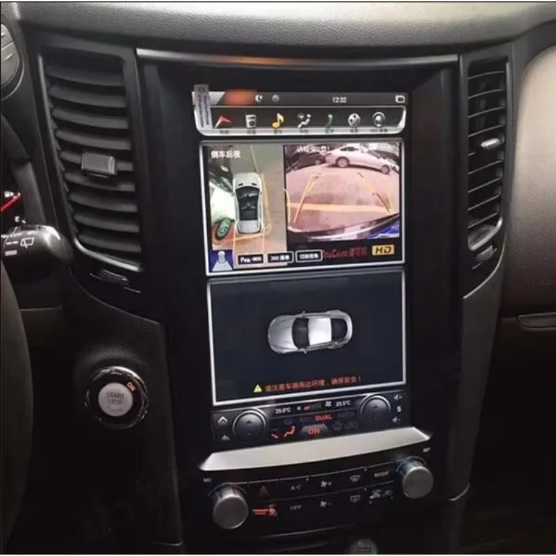 13.6 Inch Vertical Screen Android Car Radio for Infiniti FX QX70 GPS Navigation Stereo Multimedia Player