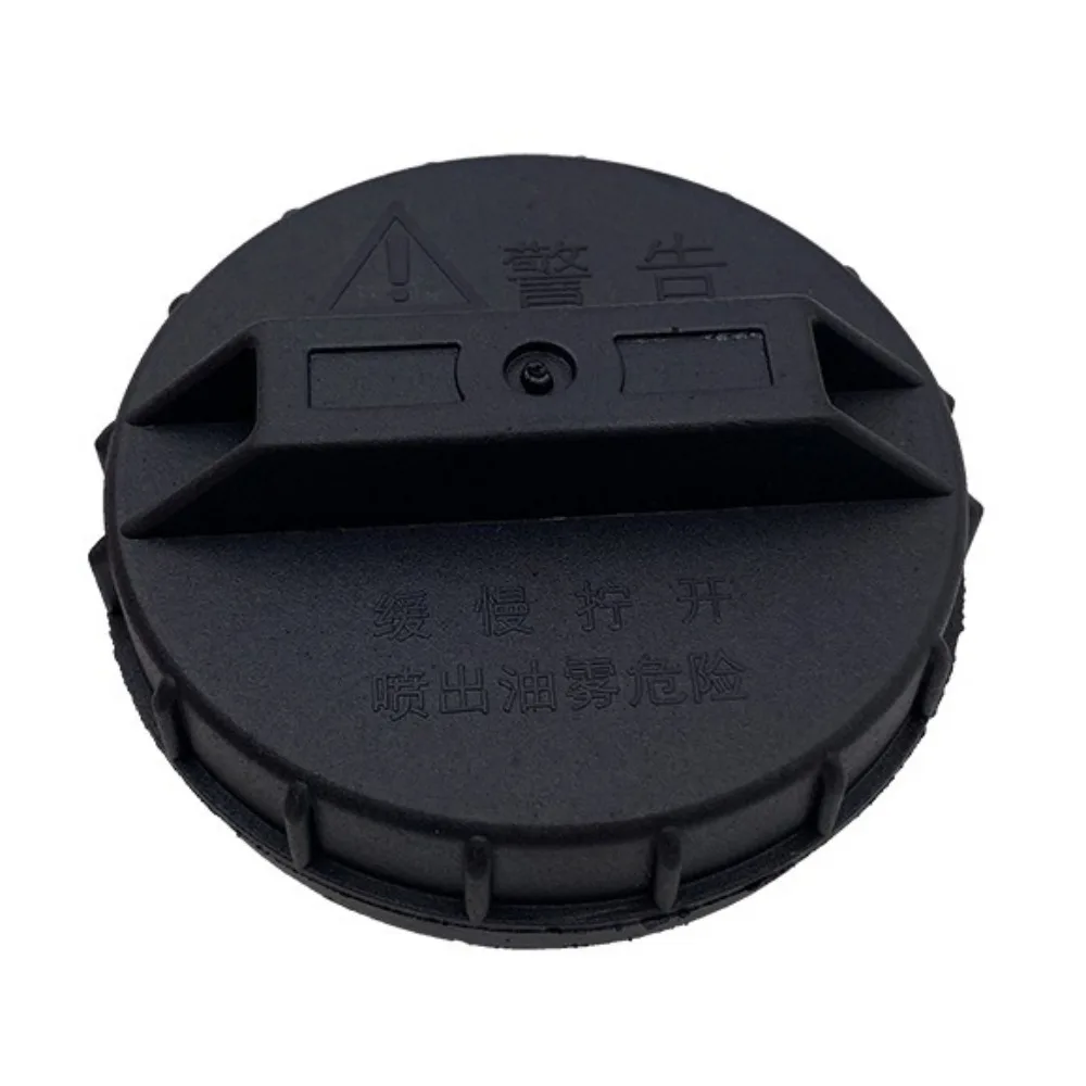 Accessories Fuel Filler Cap 31010-24000 for Hyundai for Kia Brand New Automatic Exterior Parts 31010 24000 3101024000 1pc