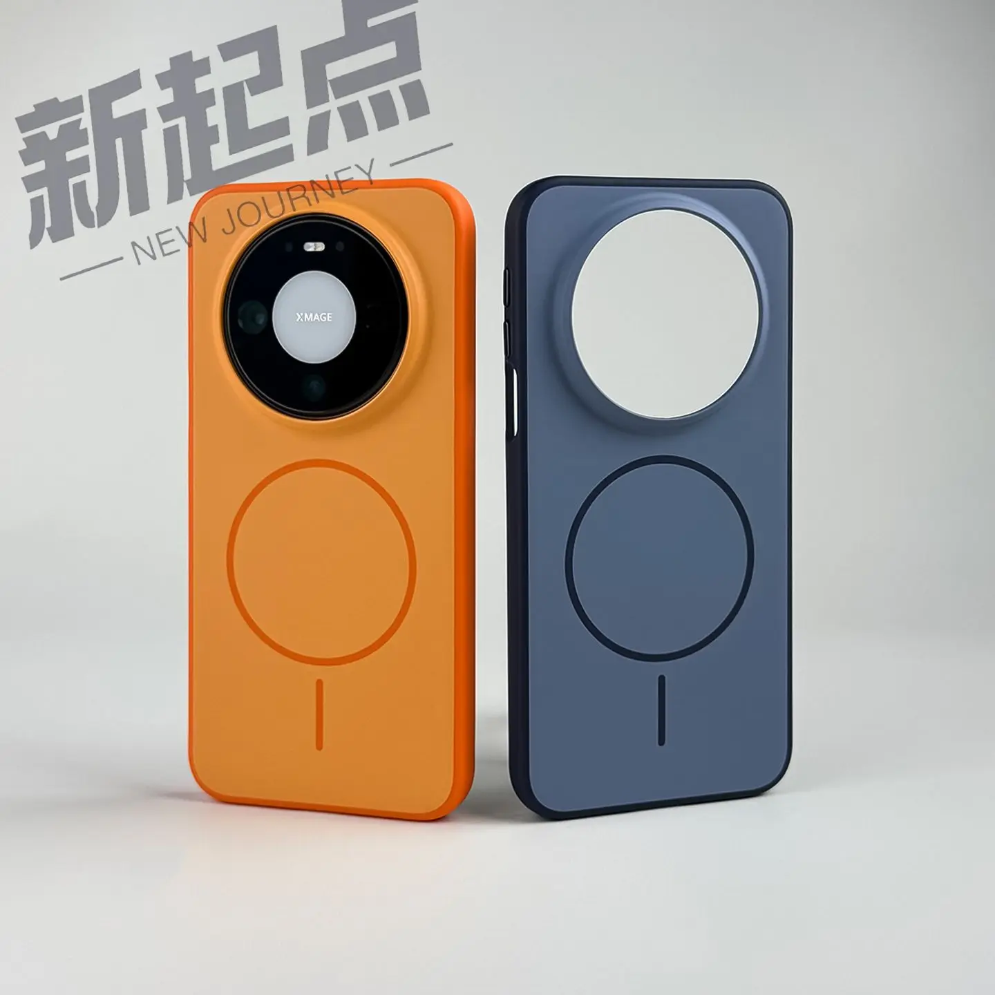 Case For Huawei Mate 80 Pro Max Magnetic Case Slim Ring Holder Cover for Mate 70 Pro Mate 60 Shockproof Phone Shell view 6