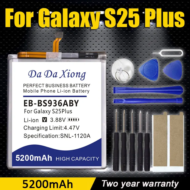 

DaDaXiong EB-BS936ABY Аккумулятор 5200 мАч для Samsung Galaxy S25+ S25Plus S936B S936N S936E S936W S936U S9360 Аккумуляторы + инструменты