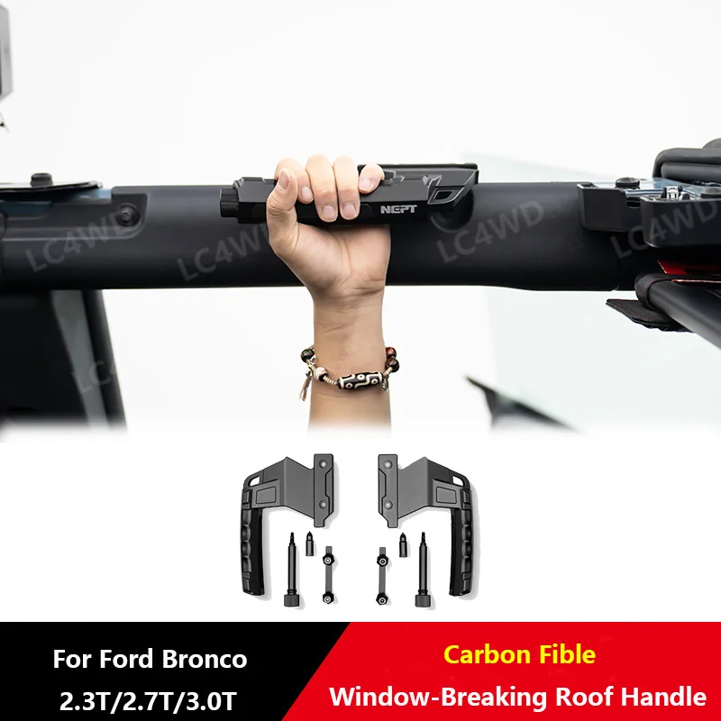 Off Raod 4X4 Interior Accessories Carben Fiber NEPT Window-Breaking Roof Handle For Ford Bronco 2.3T,2.7T,3.0T (Not Sport)