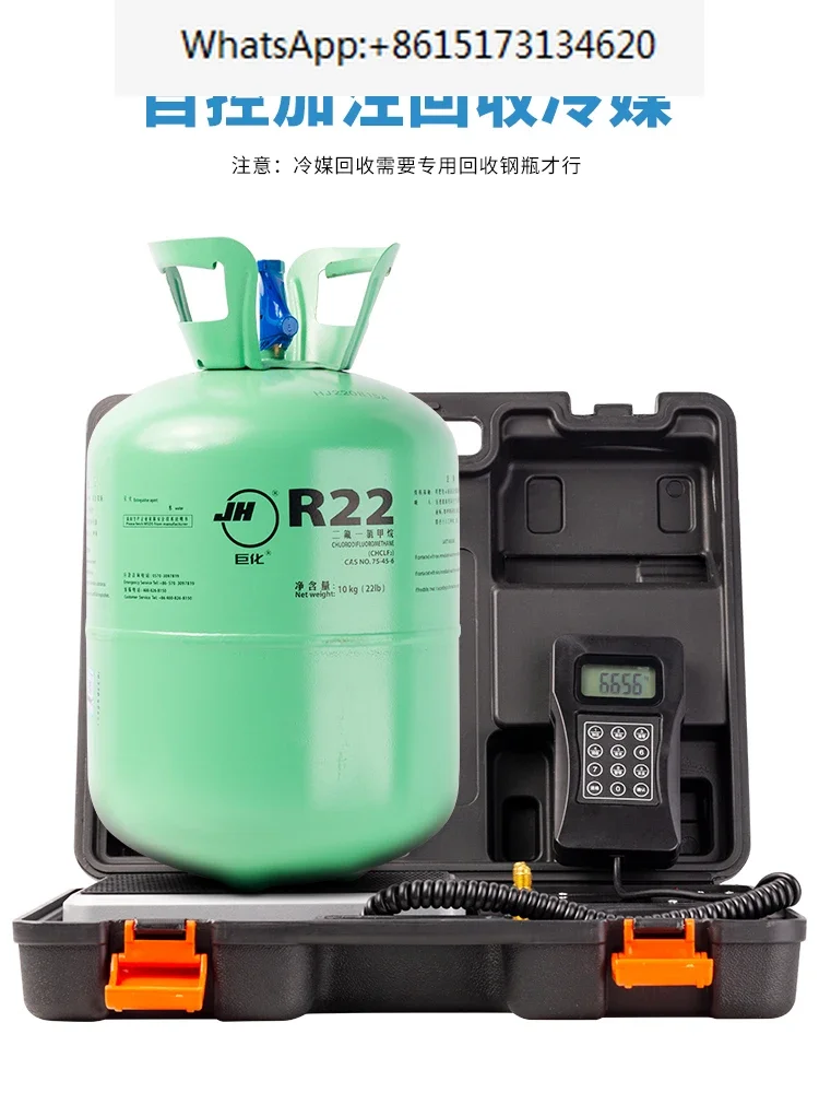 Electronic scale air conditioning refrigerant R410a R22 R134A adding liquid Electronic scale refrigerant adding fluorine