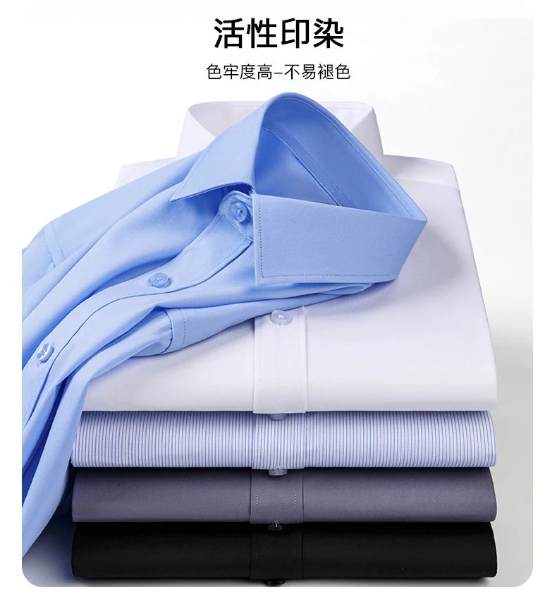 Plus 8XL 7XL 6XL 5XL Bambusfaser-Hemden für Herren Langarm Frühling Knitterfrei Formell Weich Lässig Gestreift Business Gesellschafts-Hemd – Detail 7