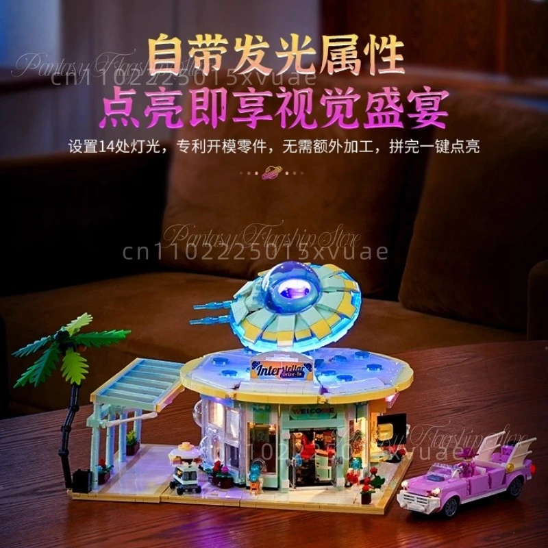 جديد Lumibricks رحلة الطريق سلسلة اللبنات UFO سيارة مطعم الشارع المشهد تجميع نموذج اللعب جمع هدية للأطفال #6