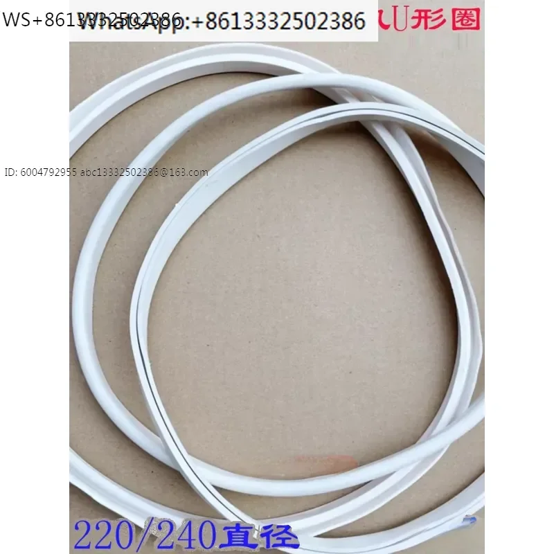 machine is 220 circles and 240 circles, and the cover rubber ring is used to prevent air leakage and tighten the rubber strip